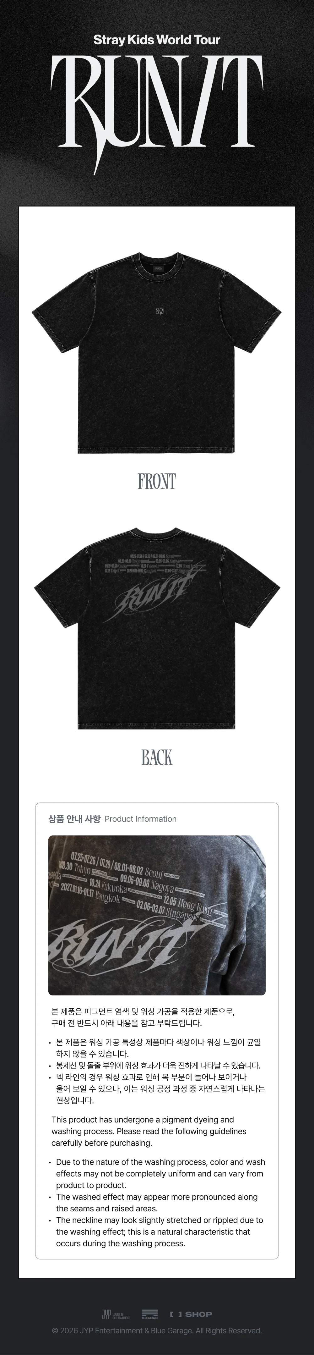 Straykids RUN IT SEOUL ランニングシャツ PRE-ORDER] STRAY KIDS - T-Shirt ['Run It' Seoul] [11331]